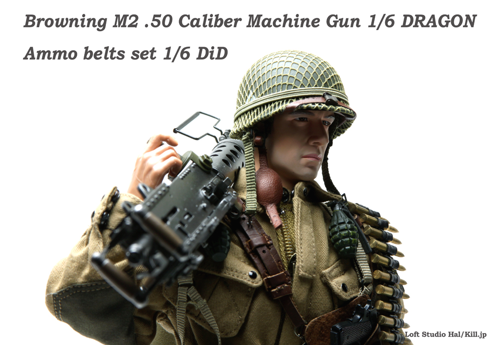 Browning M2 .50 Caliber Machine Gun 1/6 DRAGON and Ammo belts set 1/6 DiD
